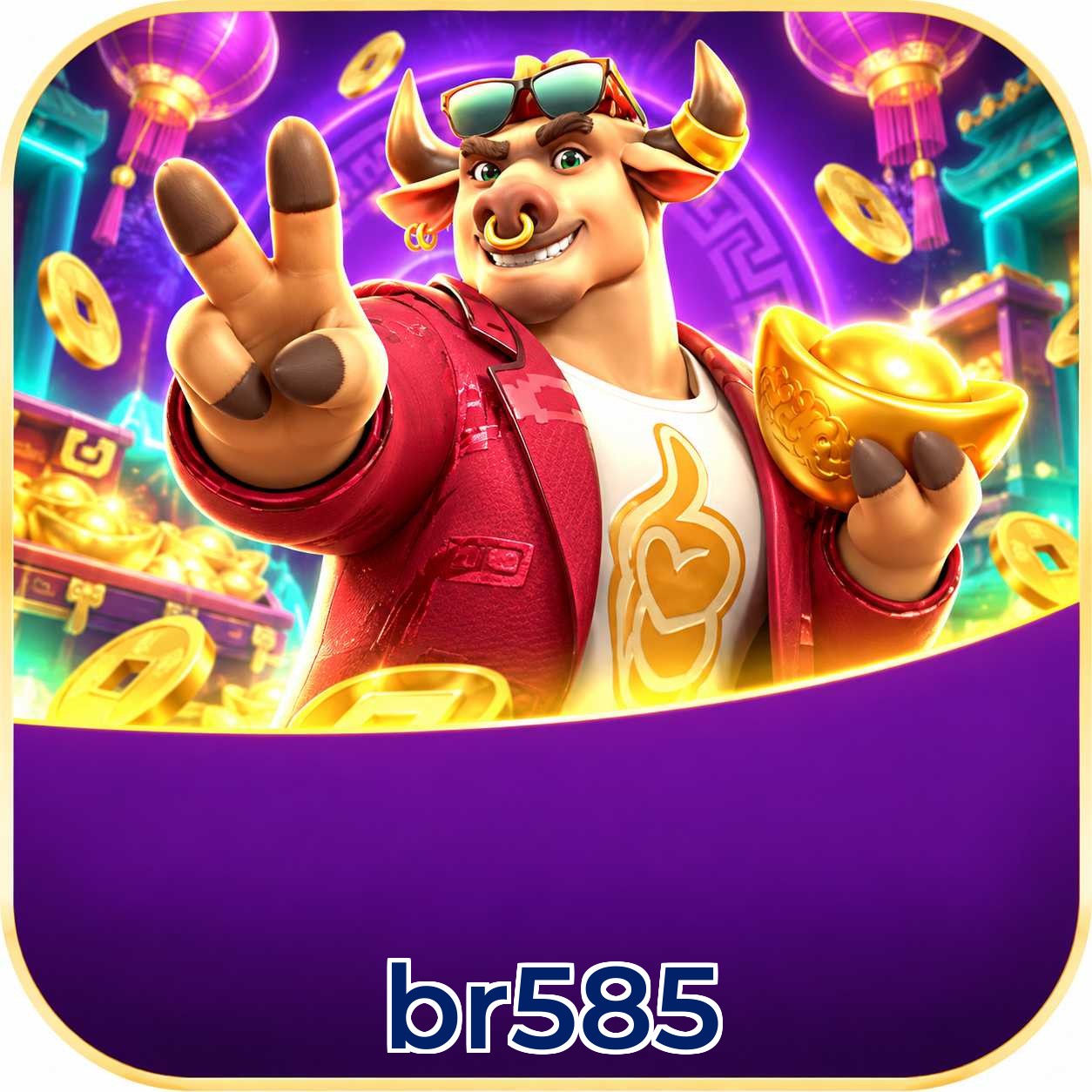 Recursos do app com Plushie Frenzy