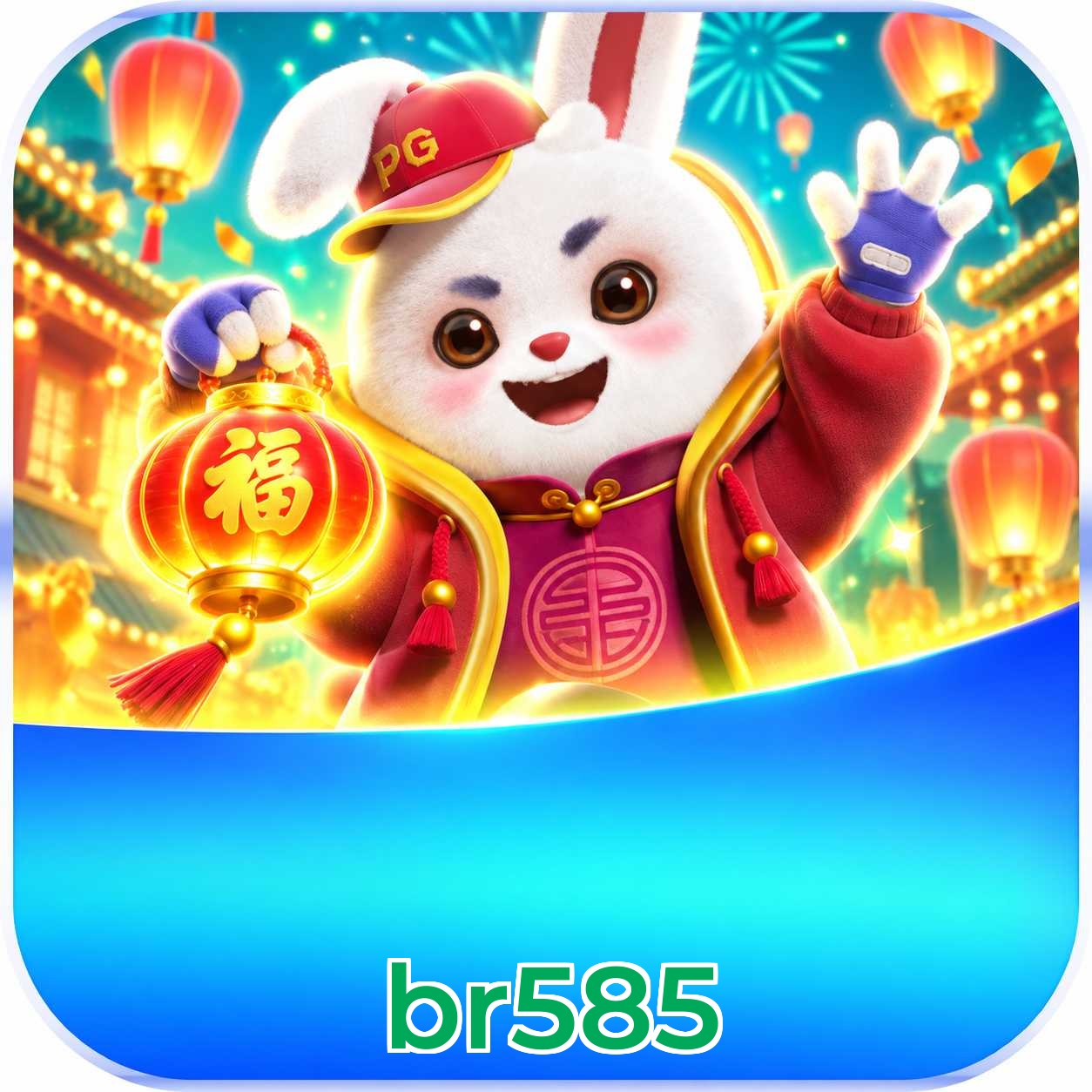 Jogos disponveis ps-instalao na br585